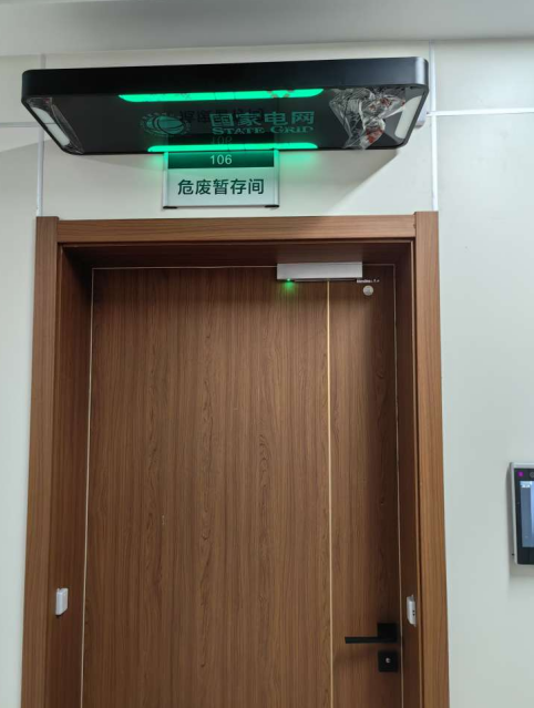 RFID吸頂通道門UAD-2BML