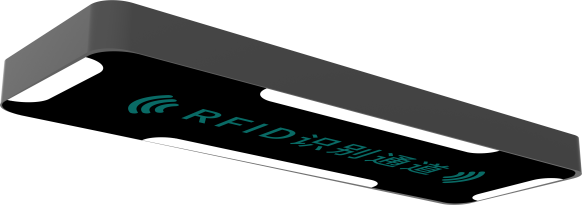 RFID吸頂通道門UAD-2BML