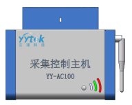 采集控制主機(jī)AC100